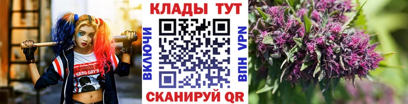 Как найти наркотики Сызрань мега tor  COCAIN  Меф  Канабис  ГАШИШ 