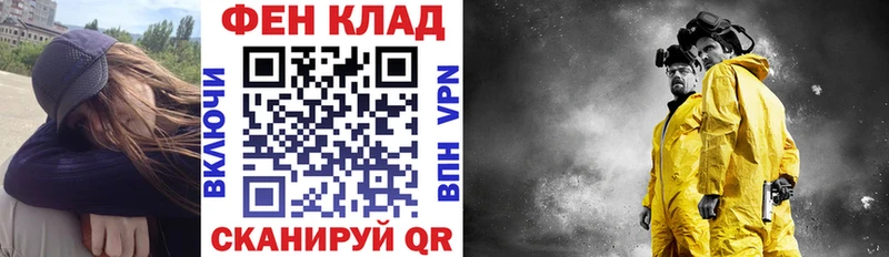 Амфетамин 97%  что такое наркотик  Сызрань 