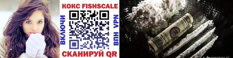 купить  сайты  Сызрань  shop Telegram  Кокаин 97% 
