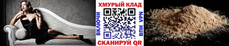сколько стоит  кракен маркетплейс  Героин герыч  маркетплейс формула  Сызрань 