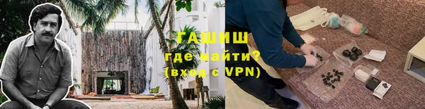 меф Майский