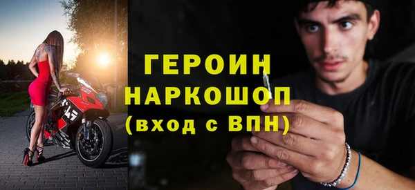 тгк Абдулино