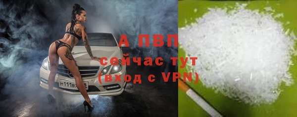 меф Майский