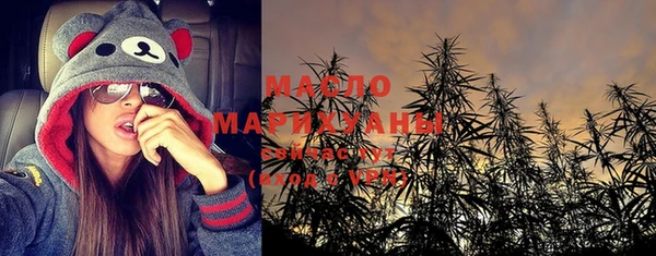 меф Майский