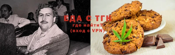 амфетамин Магас